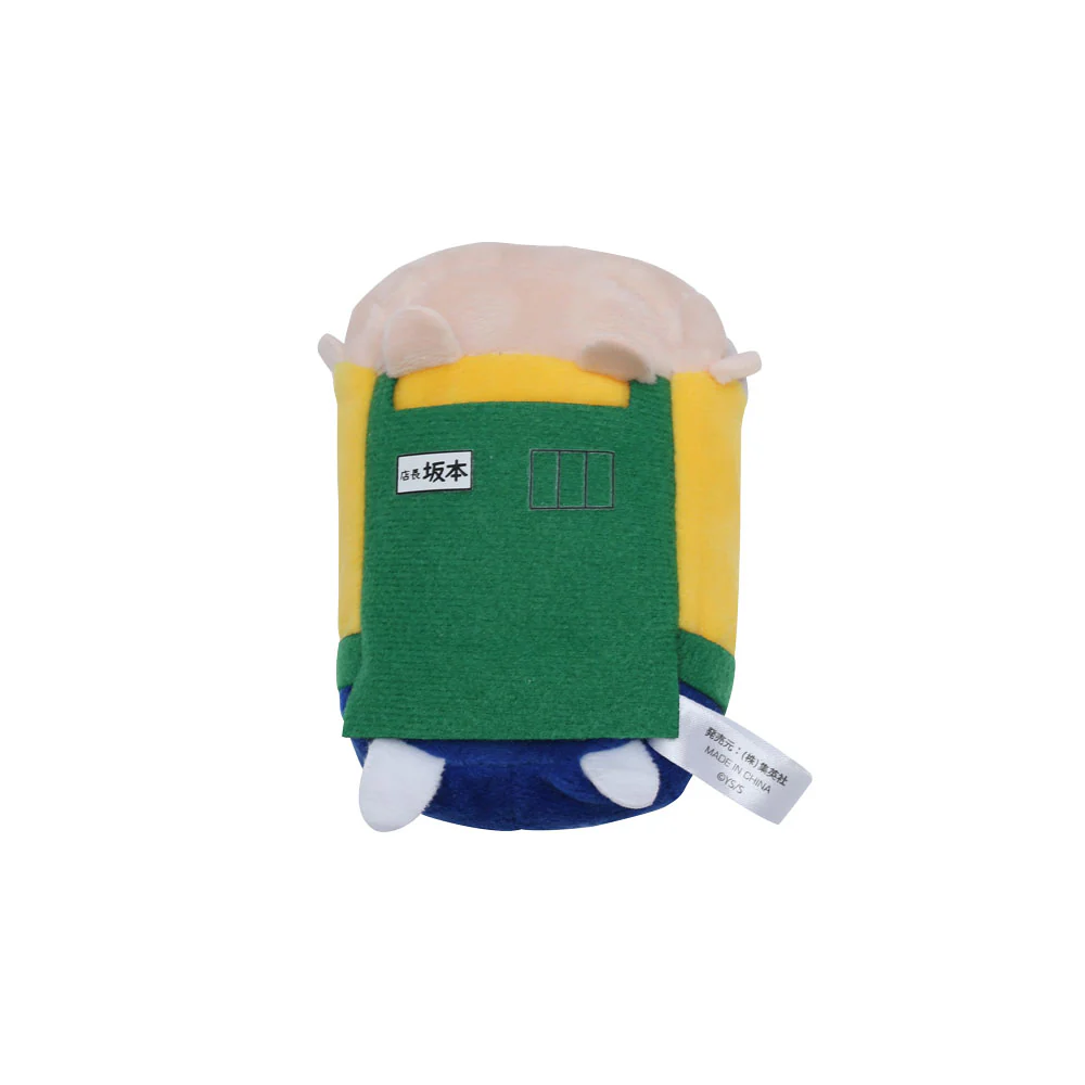 Thumb 3