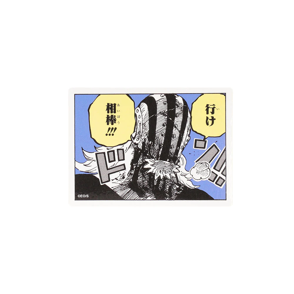 Thumb 2
