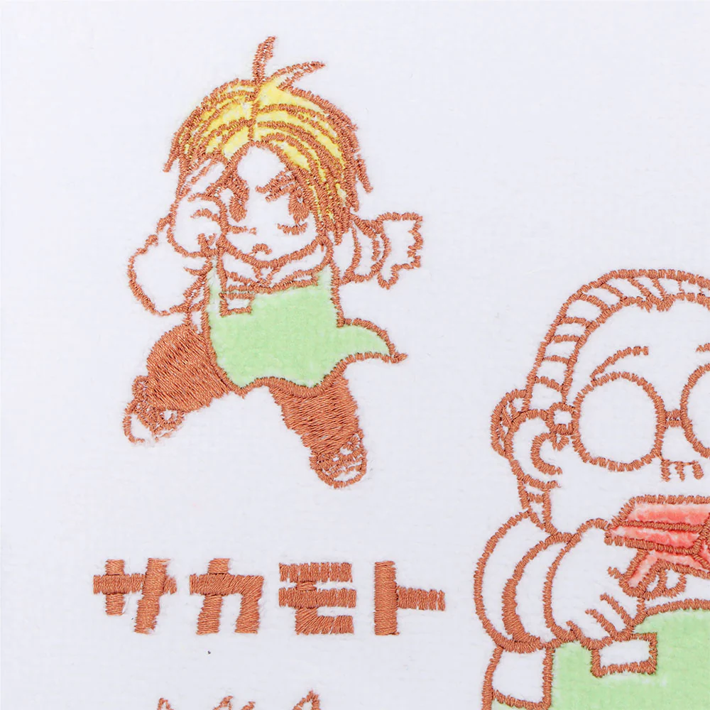 Thumb 3