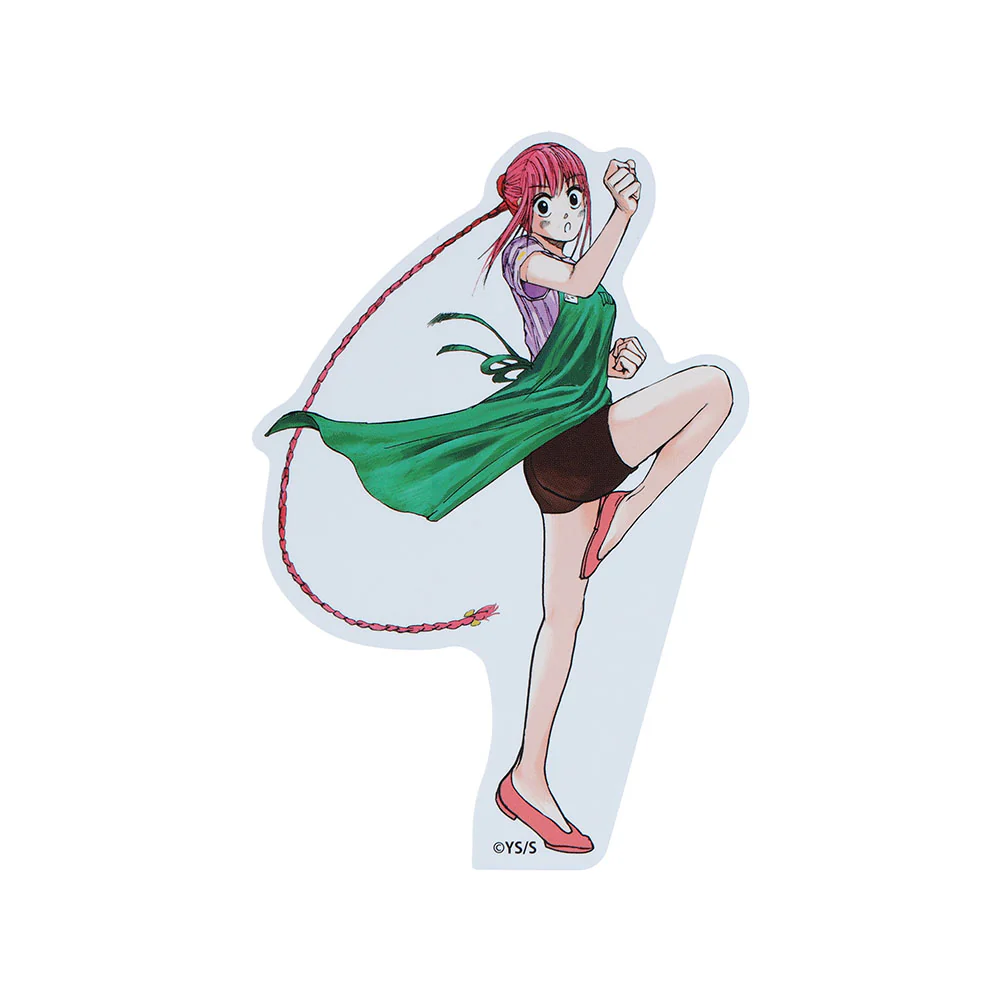Thumbnail 1